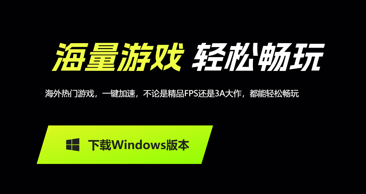 海量数据和运营经验支持